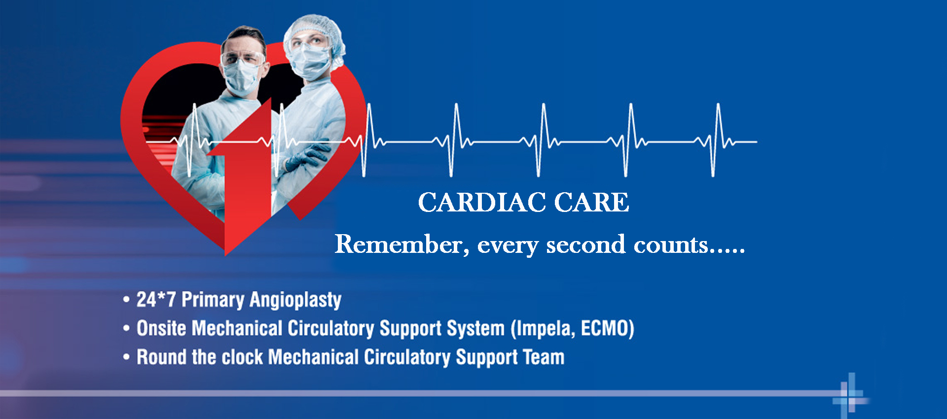 cardiology3